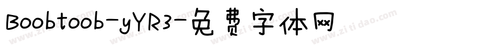 Boobtoob-yYR3字体转换