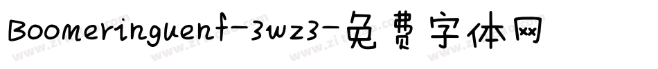 Boomeringuenf-3wz3字体转换