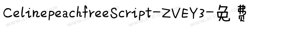CelinepeachfreeScript-ZVEY3字体转换