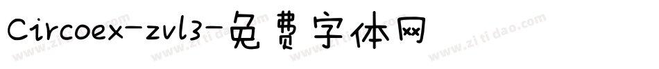 Circoex-zvl3字体转换