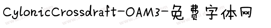 CylonicCrossdraft-OAM3字体转换