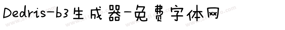 Dedris-b3生成器字体转换