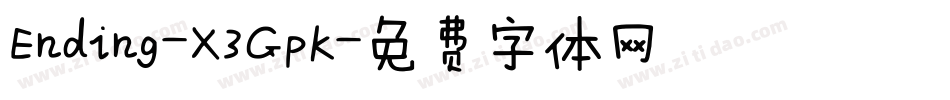 Ending-X3GpK字体转换
