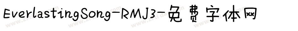 EverlastingSong-RMJ3字体转换