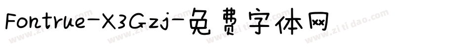 Fontrue-X3Gzj字体转换