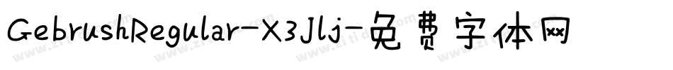 GebrushRegular-X3Jlj字体转换