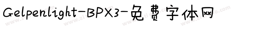 Gelpenlight-BPX3字体转换