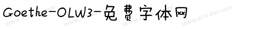 Goethe-OLW3字体转换
