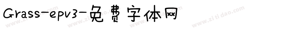 Grass-epv3字体转换