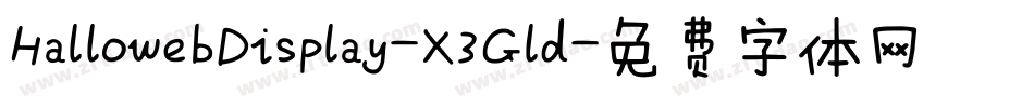 HallowebDisplay-X3Gld字体转换