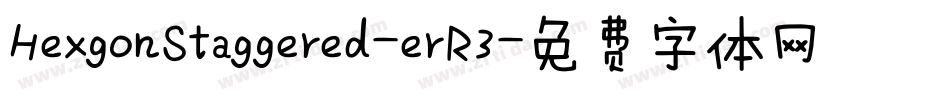 HexgonStaggered-erR3字体转换