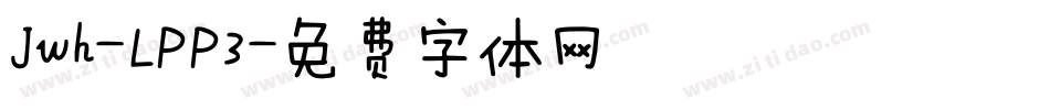 Jwh-LPP3字体转换