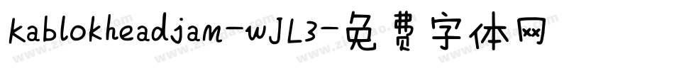 Kablokheadjam-wJL3字体转换