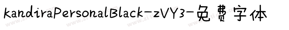 KandiraPersonalBlack-zVY3字体转换