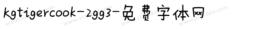 Kgtigercook-2gg3字体转换