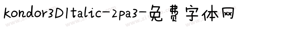 Kondor3DItalic-2pa3字体转换