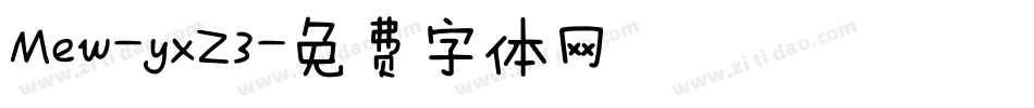 Mew-yxZ3字体转换