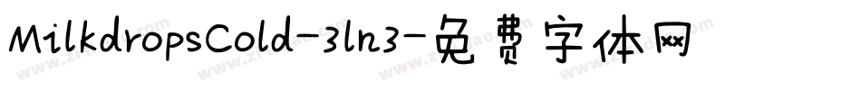 MilkdropsCold-3ln3字体转换