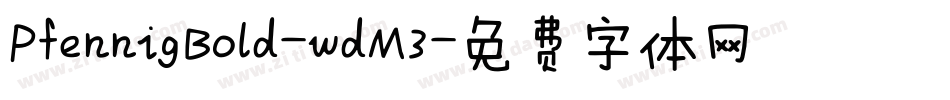 PfennigBold-wdM3字体转换
