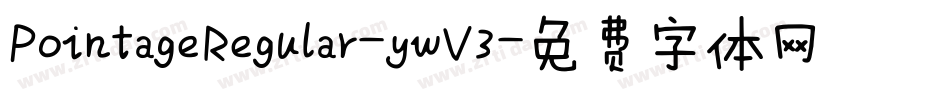 PointageRegular-ywV3字体转换