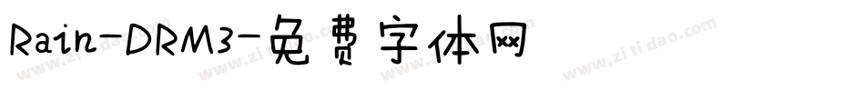 Rain-DRM3字体转换