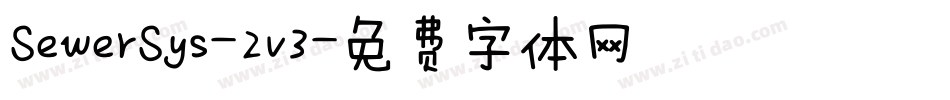 SewerSys-2v3字体转换