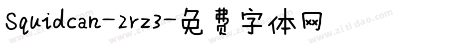 Squidcan-2rz3字体转换