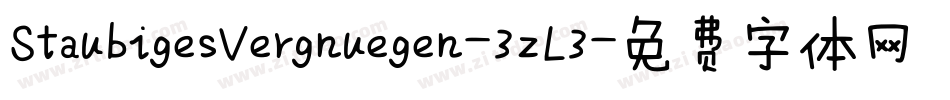 StaubigesVergnuegen-3zL3字体转换