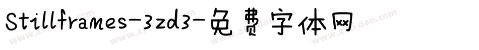 Stillframes-3zd3字体转换