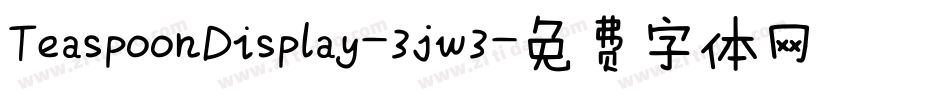 TeaspoonDisplay-3jw3字体转换