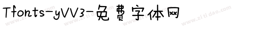 Tfonts-yVV3字体转换