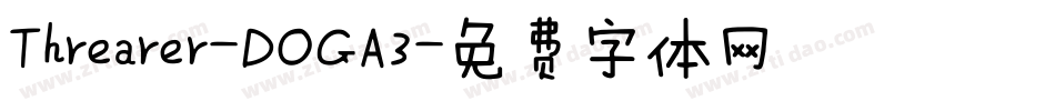 Threarer-DOGA3字体转换