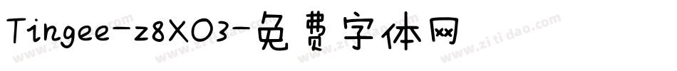 Tingee-z8XO3字体转换