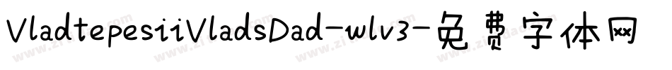 VladtepesiiVladsDad-wlv3字体转换