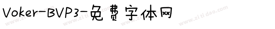 Voker-BVP3字体转换