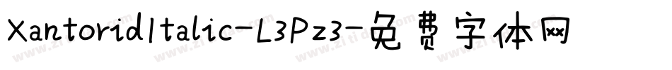 XantoridItalic-L3Pz3字体转换