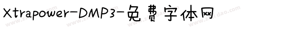 Xtrapower-DMP3字体转换