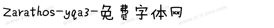 Zarathos-yqa3字体转换
