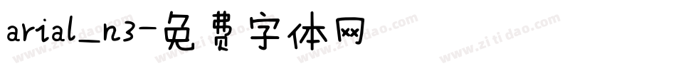 arial_n3字体转换