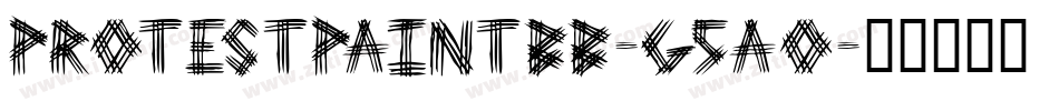 Protestpaintbb-G5aO字体转换