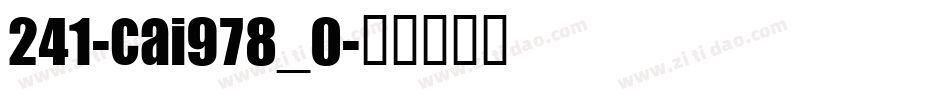 241-CAI978_0字体转换