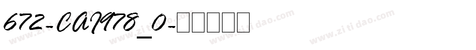 672-CAI978_0字体转换