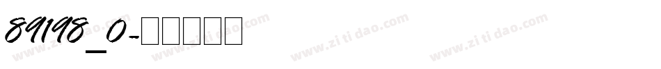 89198_0字体转换