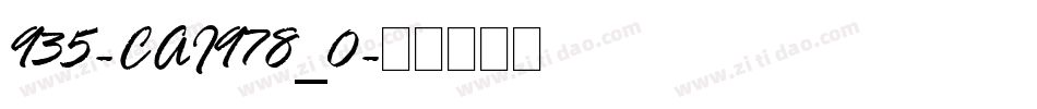 935-CAI978_0字体转换