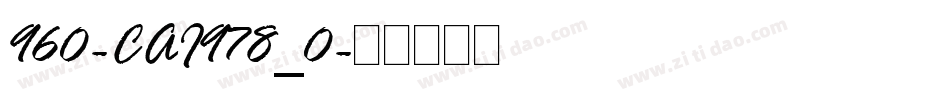 960-CAI978_0字体转换