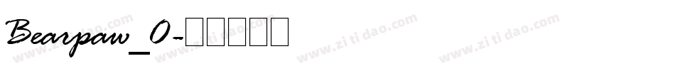 Bearpaw_0字体转换