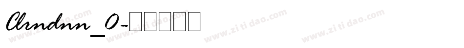 Clrndnn_0字体转换