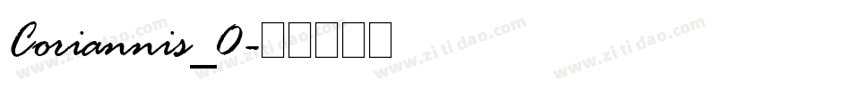 Coriannis_0字体转换