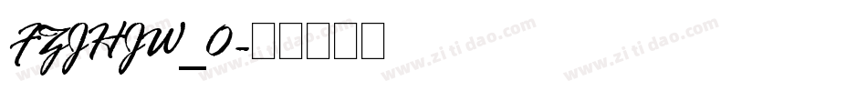 FZJHJW_0字体转换