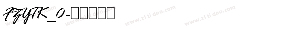 FZYTK_0字体转换